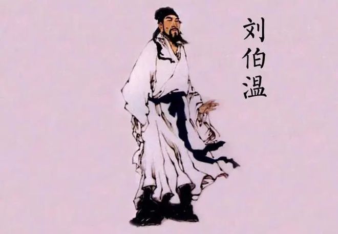 揭秘劉伯溫三生肖選一生肖背后的故事與奧秘，劉伯溫三生肖背后的故事與奧秘揭秘