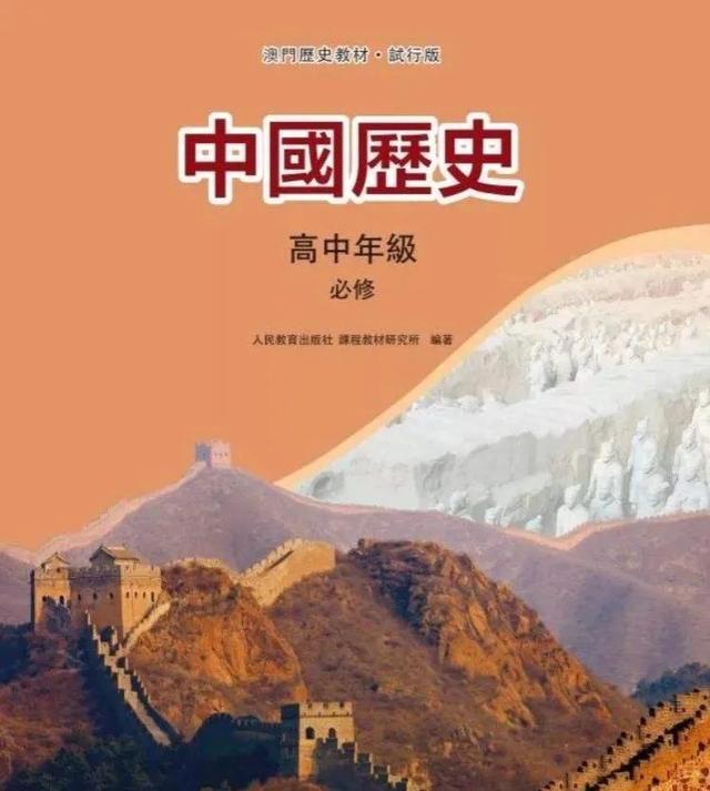 澳門正版資料大全，探索與獲取無擔(dān)保資源，澳門正版資料大全，無擔(dān)保資源的探索與獲取