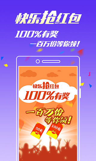 王中王免費一碼一肖——揭秘彩票預測背后的秘密，揭秘彩票預測真相，王中王免費一碼一肖的秘密