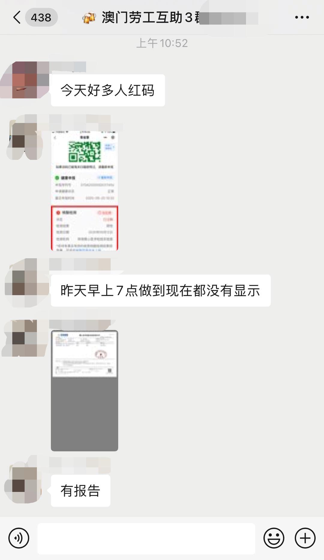 澳門一碼一碼100%準確官方網(wǎng)——揭秘澳門彩票的魅力與真相，澳門彩票揭秘，一碼準確官方網(wǎng)與彩票魅力的真相探索