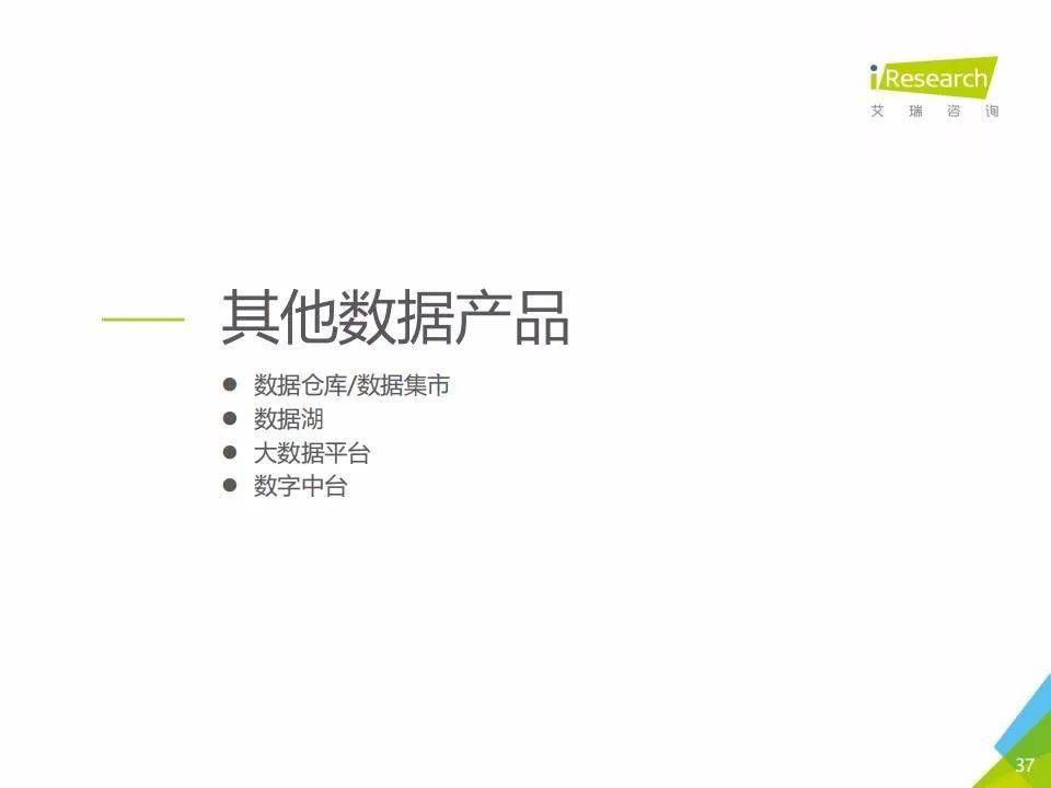 新澳2025年資料查詢?nèi)肟?，一站式獲取所有你需要的信息，新澳2025年資料查詢一站式入口