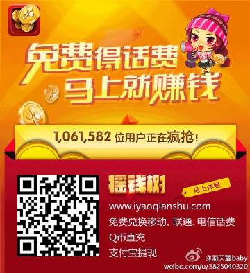 搖錢樹一肖一碼免費(fèi)公開，揭秘背后的秘密與策略，揭秘?fù)u錢樹背后的秘密與策略，一肖一碼免費(fèi)公開解析