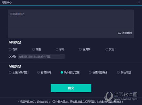 2023新澳門六開獎結果記錄——全面解析與最新開獎信息匯總，澳門六開獎結果記錄解析與最新開獎信息匯總（2023版）