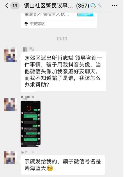 澳門六合彩生肖開獎結(jié)果，揭秘彩票背后的秘密，澳門六合彩生肖開獎揭秘，彩票背后的奧秘與結(jié)果