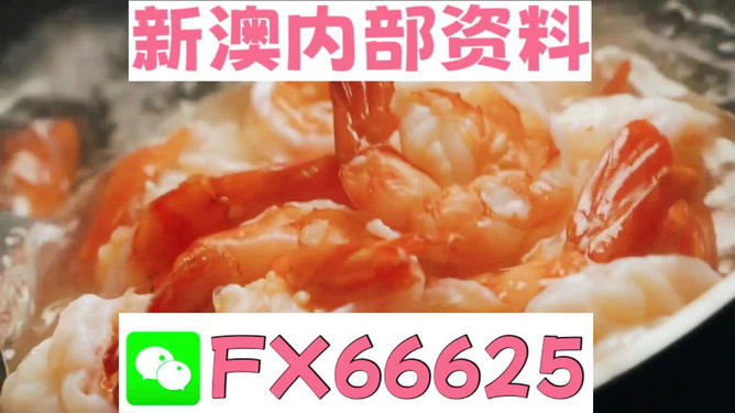 彩票背后的秘密策略
