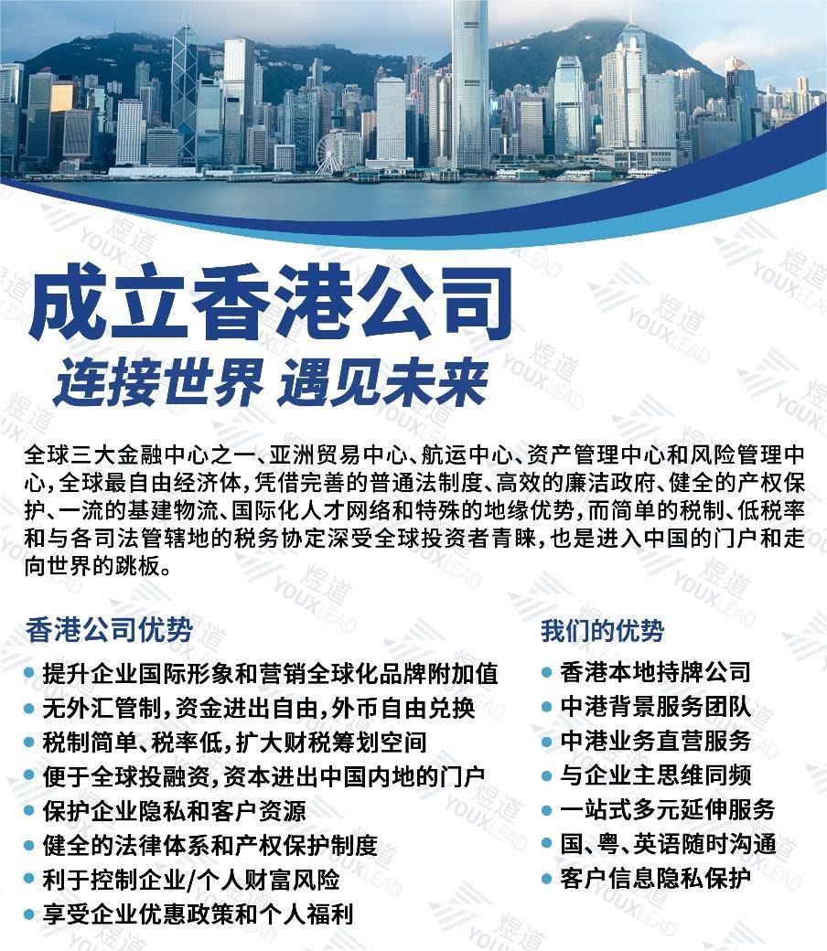 熱點(diǎn) 第181頁