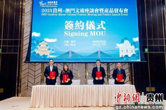 探索澳門開獎現(xiàn)場，2025年的新面貌與未來展望，探索澳門開獎現(xiàn)場，新面貌與未來展望（2025年展望）