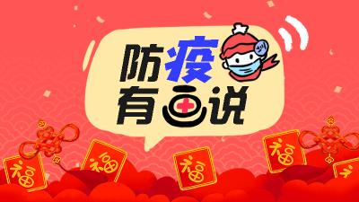 王中王生活小幽默與解一肖的奇妙之旅，王中王生活小幽默與解一肖的奇妙世界探索之旅