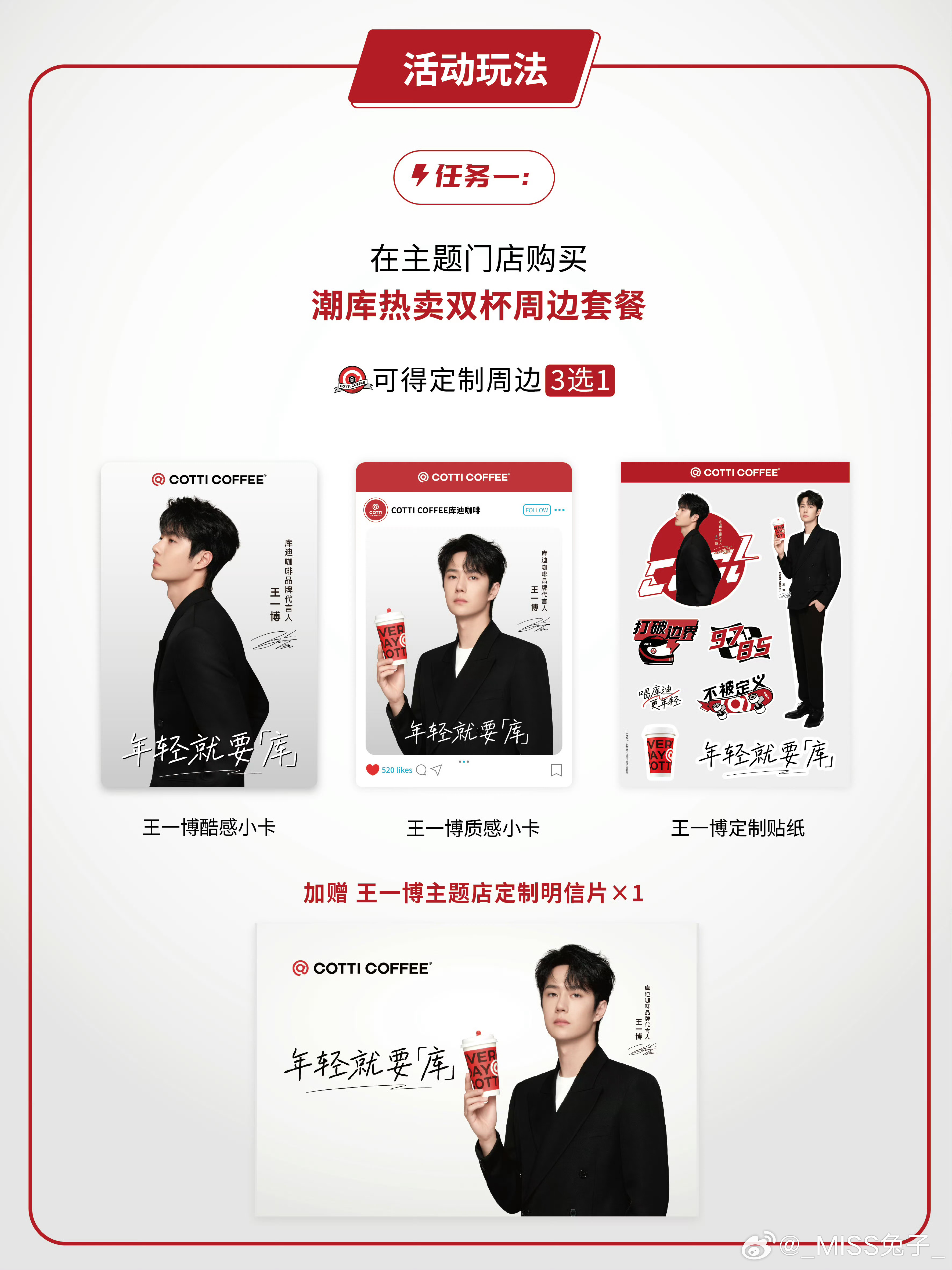 一肖買什么——揭秘生肖彩票的奧秘與策略，揭秘生肖彩票奧秘與策略，一肖買什么？