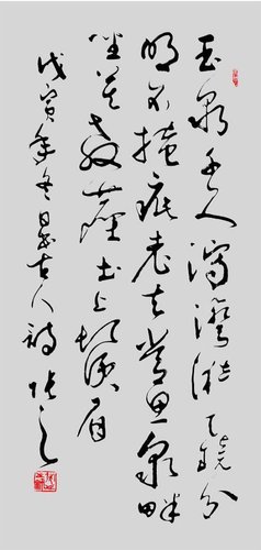 劉伯溫論壇一肖一塢，探索神秘的歷史傳奇與智慧傳承，劉伯溫論壇揭秘，歷史傳奇與智慧傳承的奧秘——一肖一塢探索之旅