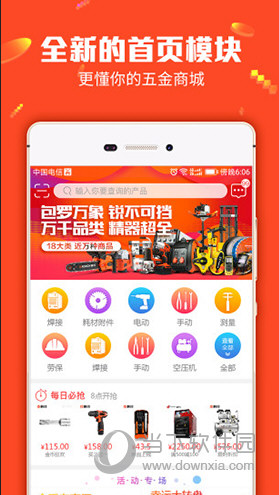 管家婆正版管家，全面解析與深度體驗(yàn)，管家婆正版軟件深度解析與體驗(yàn)分享