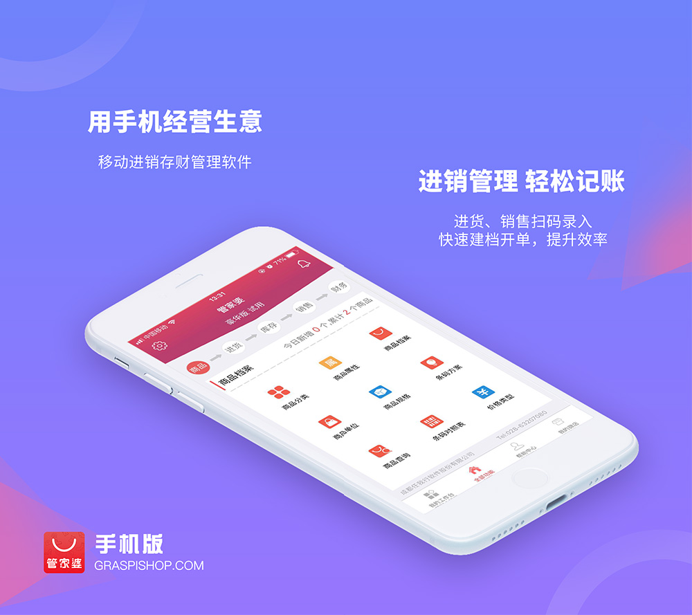 管家婆一碼一肖資料免費公開，揭秘背后的秘密與真相，揭秘管家婆一碼一肖資料，免費公開背后的真相與秘密