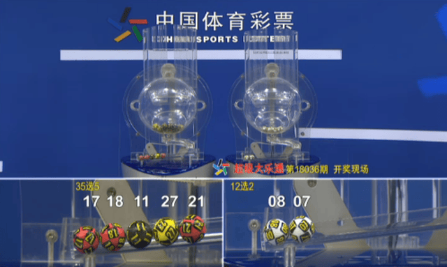 澳門看手機(jī)最快開獎(jiǎng)現(xiàn)場直播3D，體驗(yàn)真實(shí)的刺激與便捷，澳門手機(jī)直播開獎(jiǎng)現(xiàn)場，極速體驗(yàn)3D直播的刺激與便捷