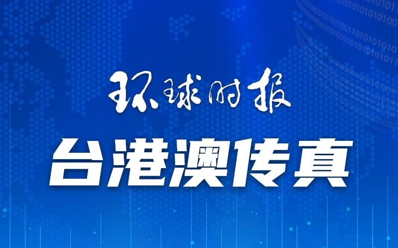 新澳門(mén)一碼一肖一待一中四不像——探索與解析，澳門(mén)新玩法探索與解析，一碼一肖一待一中四不像揭秘