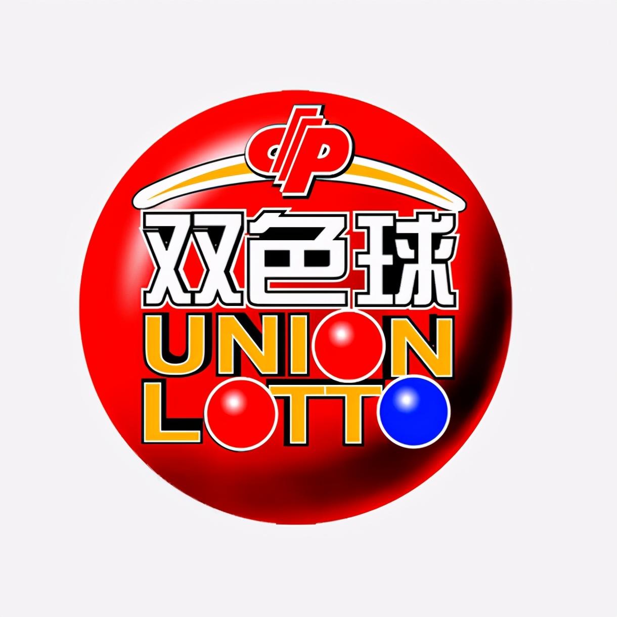 一碼爆特最新開獎(jiǎng)結(jié)果，揭秘彩票的神秘面紗，一碼爆特最新開獎(jiǎng)揭秘，彩票神秘面紗下的真實(shí)結(jié)果