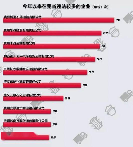 王中王一肖平特占，聚焦關(guān)鍵詞，探索無限可能，王中王一肖平特占，聚焦關(guān)鍵詞，開啟無限探索之旅