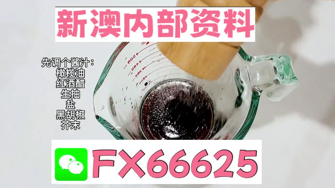 新澳全年免費(fèi)資料大全，一站式獲取所有你需要的信息，新澳全年免費(fèi)資料大全，一站式獲取所有所需信息