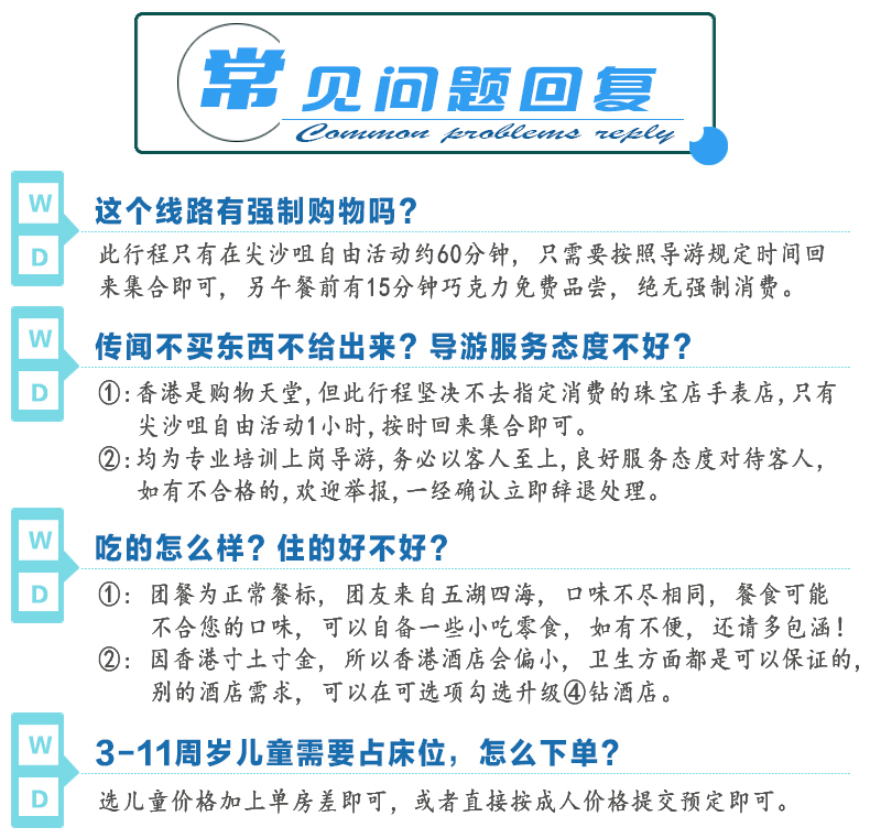 2025澳門(mén)天天開(kāi)好彩大全——探索彩票的奧秘與希望，揭秘澳門(mén)彩票奧秘，開(kāi)啟好運(yùn)之門(mén)