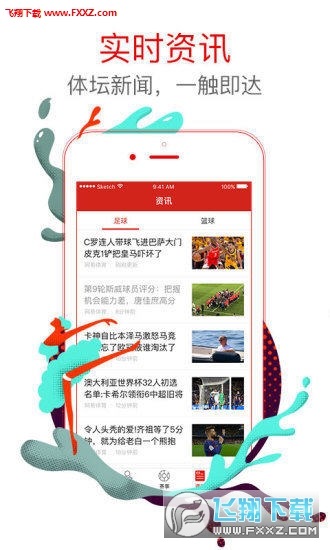 王中王一碼四肖，揭秘背后的秘密與策略，揭秘王中王一碼四肖背后的秘密策略與真相