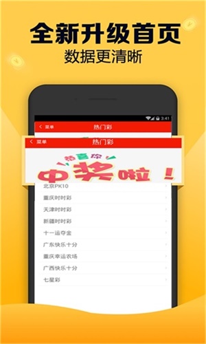 解析與預(yù)測分析