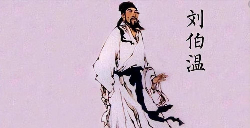 劉伯溫一肖中特詩(shī)句，探尋智慧與命運(yùn)的奧秘，劉伯溫一肖中特詩(shī)句，智慧與命運(yùn)的奧秘探尋