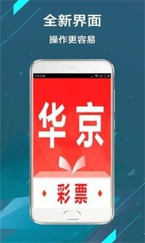 新澳天天開獎資料大全的推薦理由，全面、精準、及時的彩票資訊平臺，新澳天天開獎資料大全，全面、精準、實時的彩票資訊平臺推薦