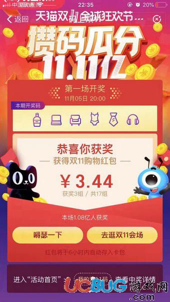 王中王開獎(jiǎng)結(jié)果一肖-碼，深度解析與預(yù)測，王中王開獎(jiǎng)結(jié)果一肖精準(zhǔn)解析與預(yù)測