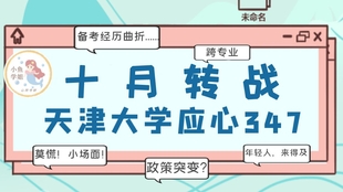 王中王349期指一生肖，揭秘生肖運(yùn)勢與人的命運(yùn)關(guān)聯(lián)，揭秘生肖運(yùn)勢與命運(yùn)關(guān)聯(lián)，王中王349期生肖指引一生運(yùn)勢