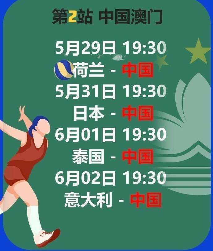 澳門六今晚開獎(jiǎng)結(jié)果出爐，全新揭曉與深度解讀，澳門六今晚開獎(jiǎng)結(jié)果揭曉，全新數(shù)據(jù)與深度解讀