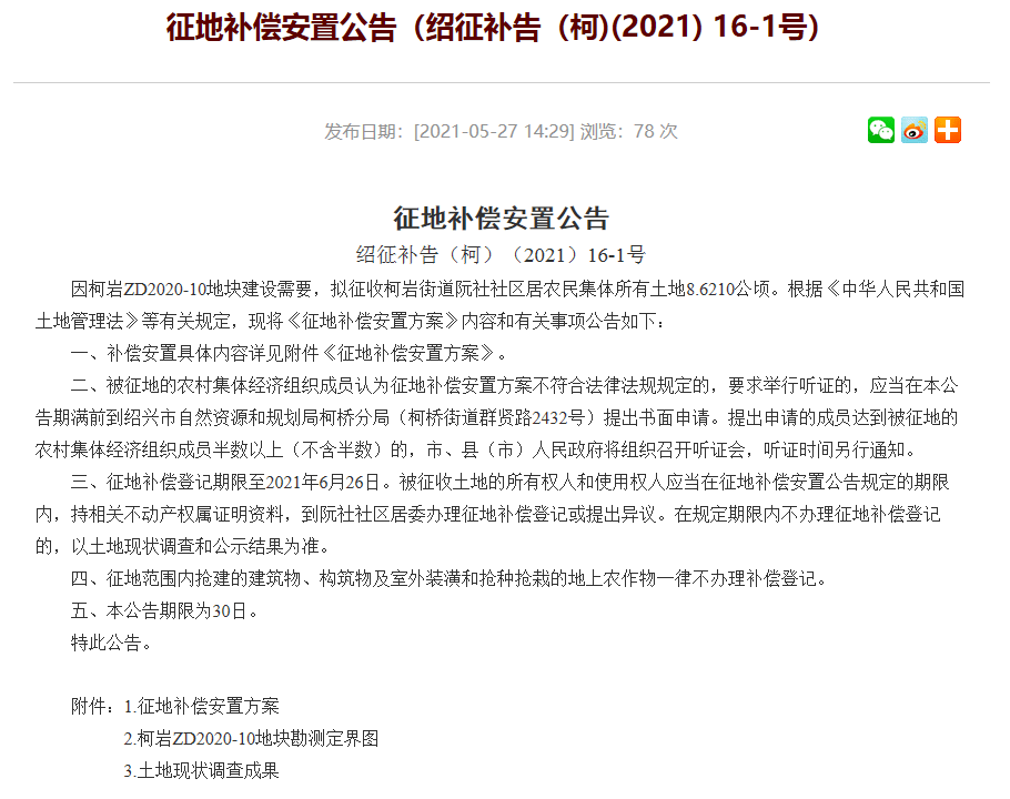 新澳彩資料免費(fèi)長(zhǎng)期公開(kāi)五十期，全面解析與深度洞察，新澳彩資料全面解析與深度洞察，五十期免費(fèi)長(zhǎng)期公開(kāi)