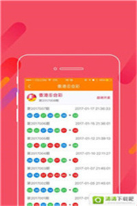 探索49圖庫，免費(fèi)大全資料的無限魅力，探索49圖庫的無限魅力，免費(fèi)大全資料等你來發(fā)現(xiàn)