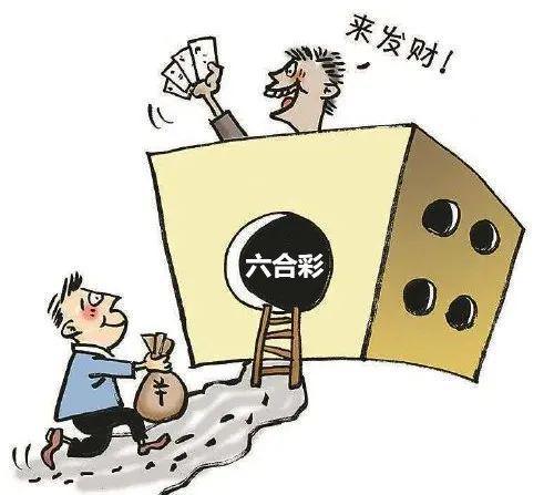 香港六合彩開獎結果及開獎記錄（XXXX年最新版），香港六合彩開獎結果及最新開獎記錄（XXXX年概覽）