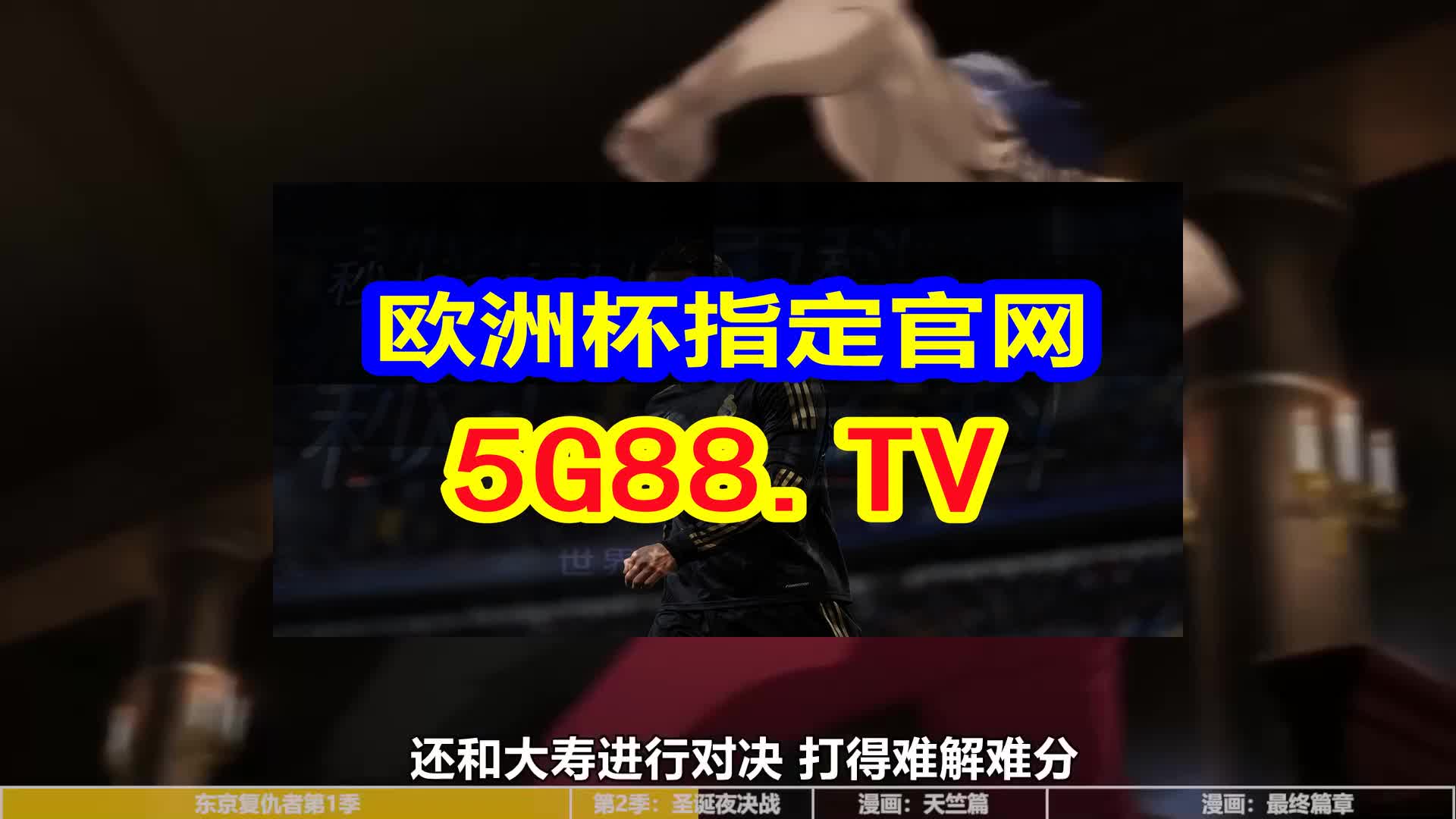 澳門天天開彩大全免費(fèi)——彩票愛好者的福音，澳門天天開彩大全免費(fèi)，彩票愛好者的福音資訊