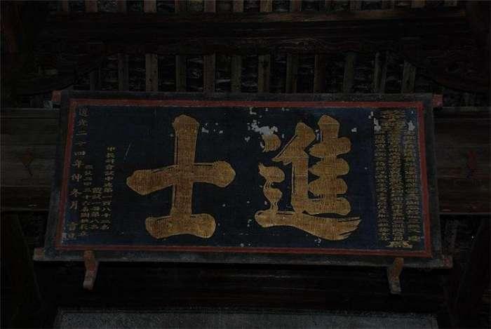 成語出特一肖劉伯溫，探尋背后的故事與智慧，劉伯溫成語揭示背后的故事與智慧，探尋生肖成語傳奇之旅