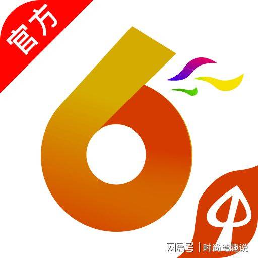 澳門香港最快開獎(jiǎng)寶典，揭秘彩票背后的秘密與策略，澳門香港彩票開獎(jiǎng)寶典揭秘，策略與秘密探索