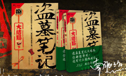 王中王一句解一肖王——探尋生肖奧秘與王者風(fēng)范，探尋生肖奧秘與王者風(fēng)范，王中王一句解一肖王