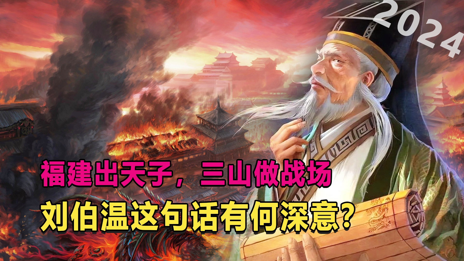 劉伯溫3肖連準(zhǔn)預(yù)測(cè)，揭秘未來(lái)十八期走勢(shì)的神秘面紗，劉伯溫三肖連準(zhǔn)預(yù)測(cè)揭秘未來(lái)走勢(shì)的神秘面紗