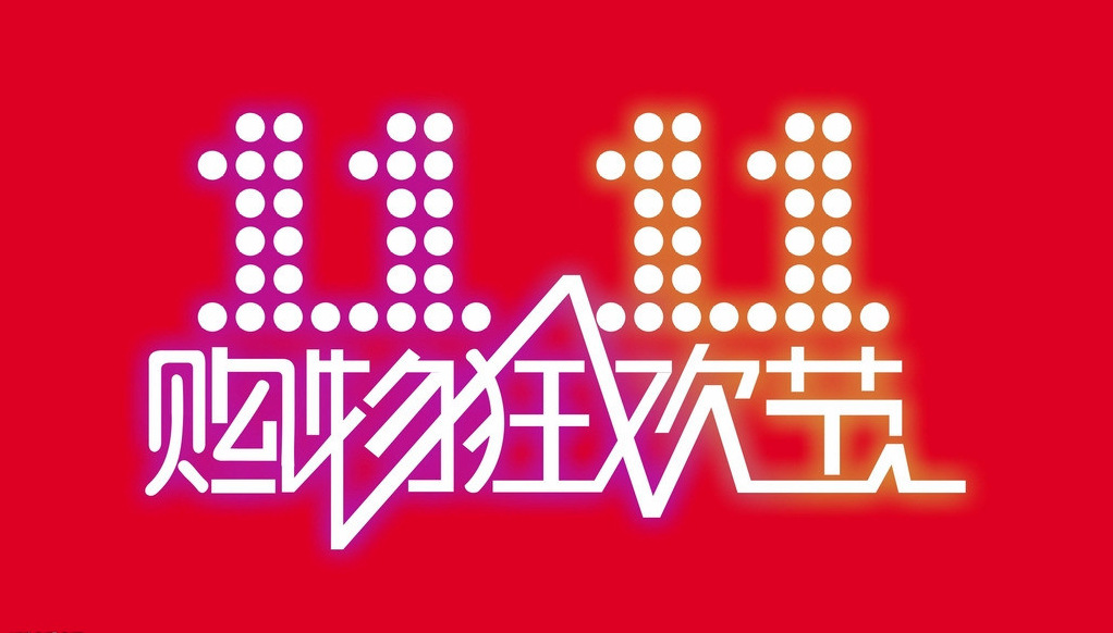 澳門54期今晚必開一肖——揭秘生肖彩票的魅力與策略，澳門生肖彩票揭秘，必開一肖的魅力與策略指南