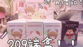 王中王209期指一生肖，深度解析與預(yù)測，王中王209期生肖深度解析與預(yù)測，揭秘生肖運(yùn)勢走向