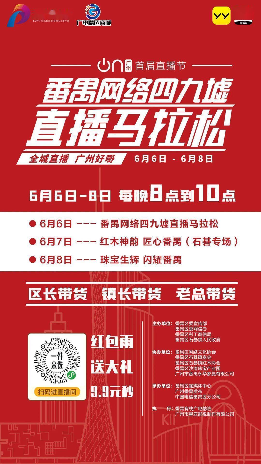 澳門特馬的歷史背景與今晚開獎(jiǎng)的期待故事，澳門特馬歷史背景與開獎(jiǎng)之夜期待故事