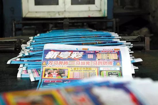新奧門(mén)天天好彩，探索澳門(mén)的魅力與好運(yùn)，澳門(mén)魅力與好運(yùn)探索，新奧門(mén)天天好彩