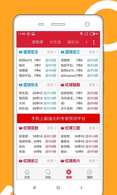 2025新澳門(mén)天天開(kāi)好彩大全正版，探索彩票世界的奧秘與機(jī)遇，探索彩票世界，澳門(mén)正版彩票奧秘與機(jī)遇揭秘（附最新開(kāi)獎(jiǎng)信息）