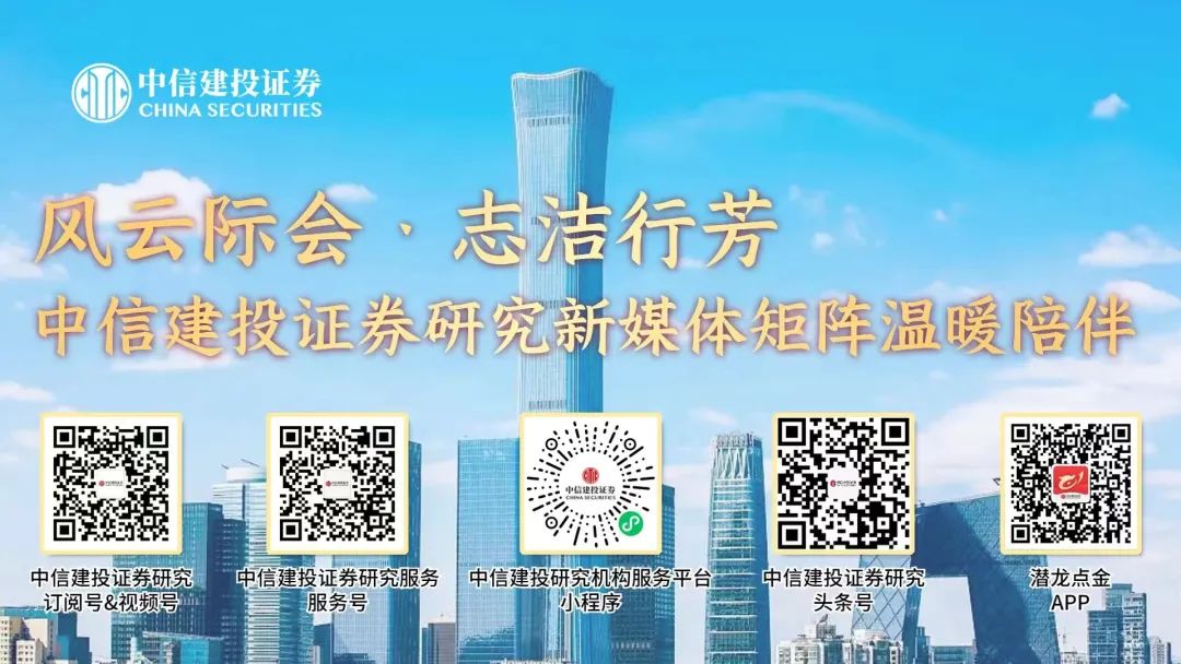 澳門最快開獎(jiǎng)結(jié)果，揭秘彩票開獎(jiǎng)的真相與優(yōu)勢(shì)，澳門彩票開獎(jiǎng)?wù)嫦嗯c優(yōu)勢(shì)揭秘，快速開獎(jiǎng)結(jié)果探秘