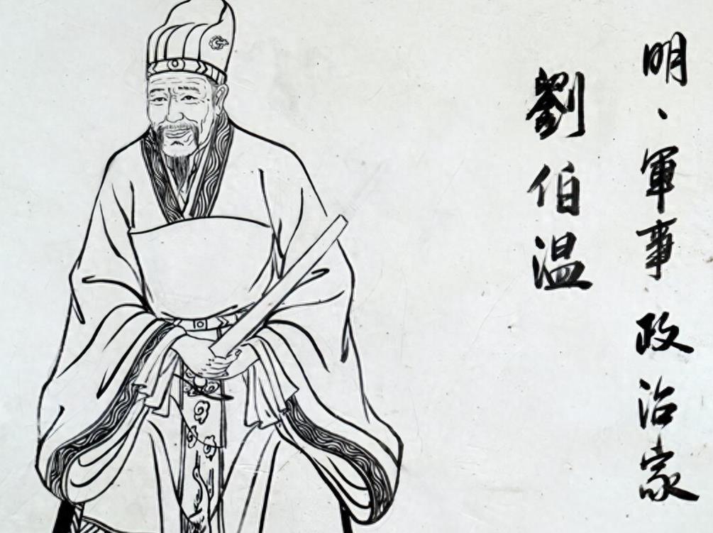 劉伯溫不知畫啥打一生肖——揭秘生肖背后的神秘故事與智慧傳承，劉伯溫與生肖之謎，揭秘背后的神秘故事與智慧傳承