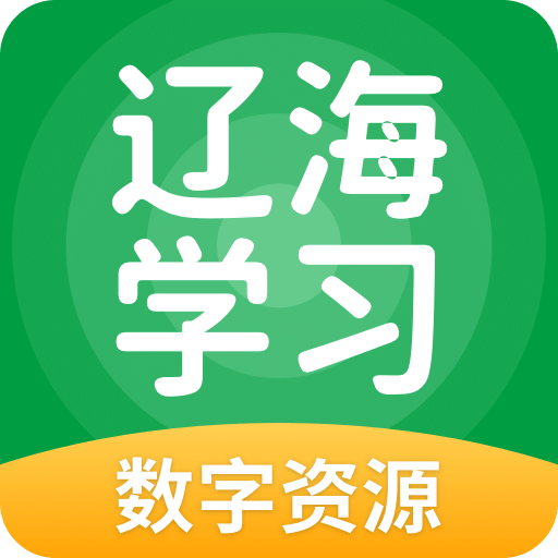 2025年澳資料大全正版資料免費(fèi)獲取指南，2025年澳資料正版免費(fèi)獲取指南