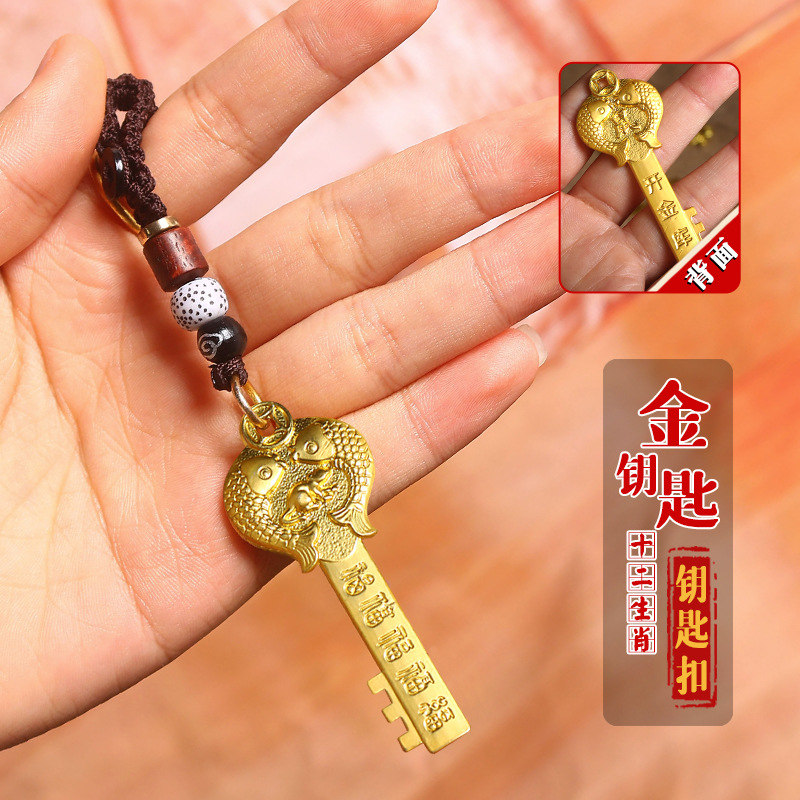 金鑰匙一肖一碼免費(fèi)公開，揭秘背后的秘密與真相，揭秘金鑰匙一肖一碼背后的真相與秘密（免費(fèi)公開）