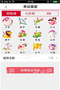 揭秘劉伯溫傳奇，解讀數(shù)字08333與生肖平特一肖之謎，劉伯溫傳奇揭秘，數(shù)字08333與生肖平特一肖之謎解讀