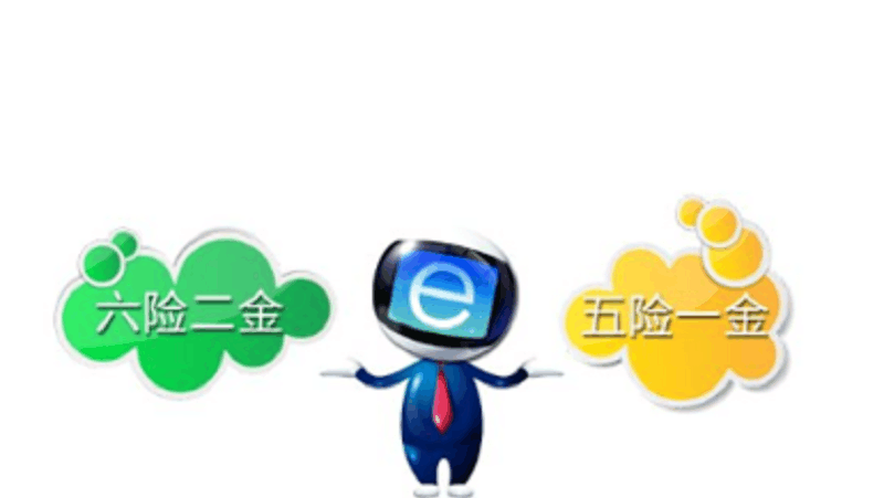 王中王028 O 期指一生肖，深度解析與SEO優(yōu)化策略，王中王028期指一生肖，深度解析與SEO優(yōu)化策略指南