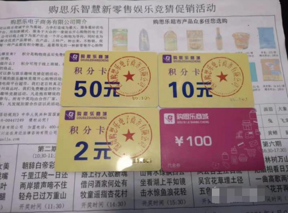 王中王與欲錢詩，揭秘猜一肖的奧秘，揭秘王中王與欲錢詩中的生肖奧秘