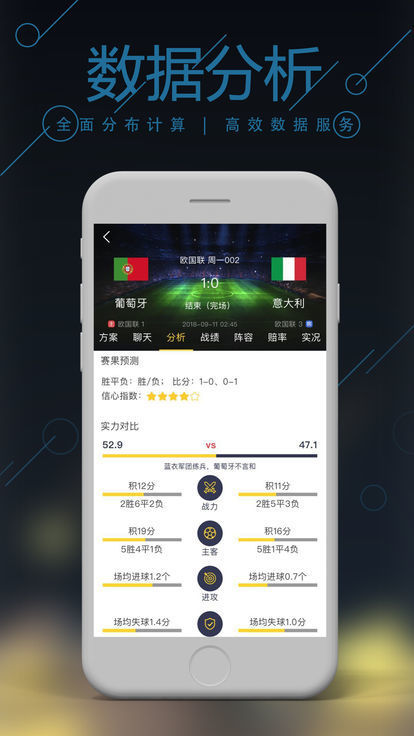 澳門最快直播開獎，實時體驗與全方位解讀，澳門直播開獎，實時體驗與全方位解讀開啟新篇章